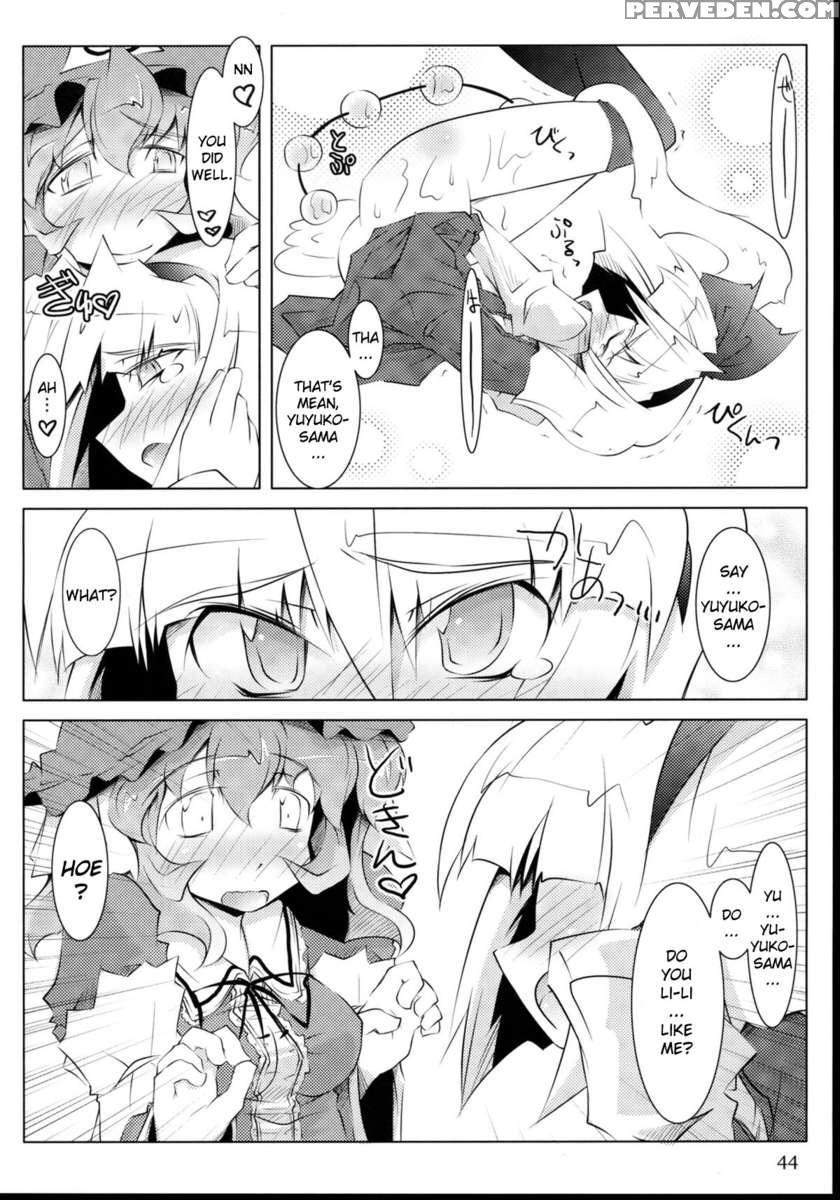 Tama Shippo Chapter 1000 Page 43